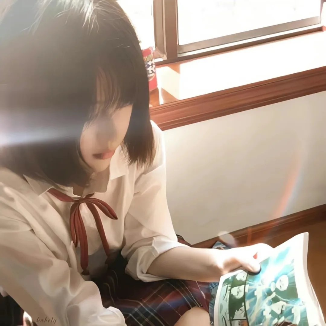 恶名